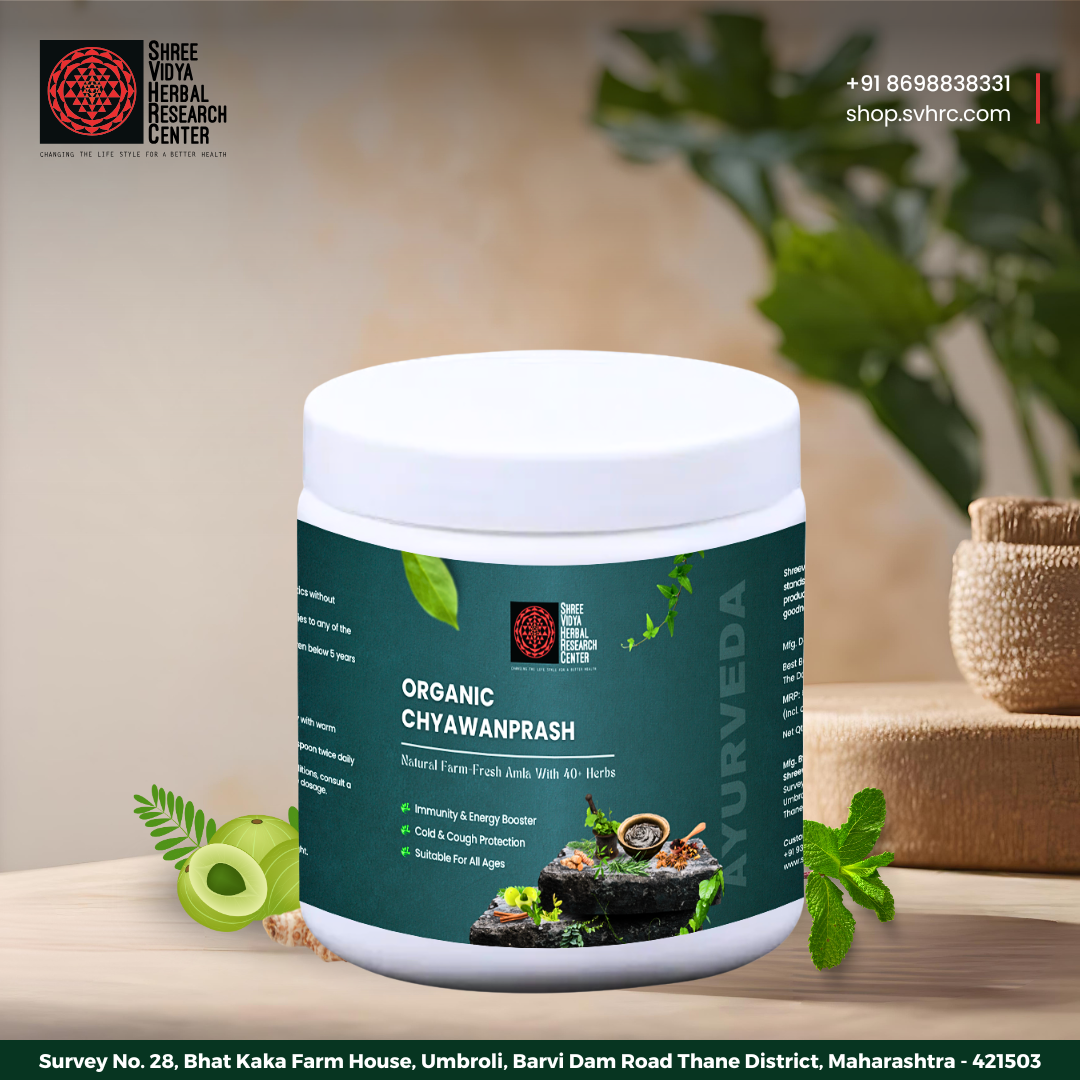 SVHRCs-Organic-Chyawanprash-1