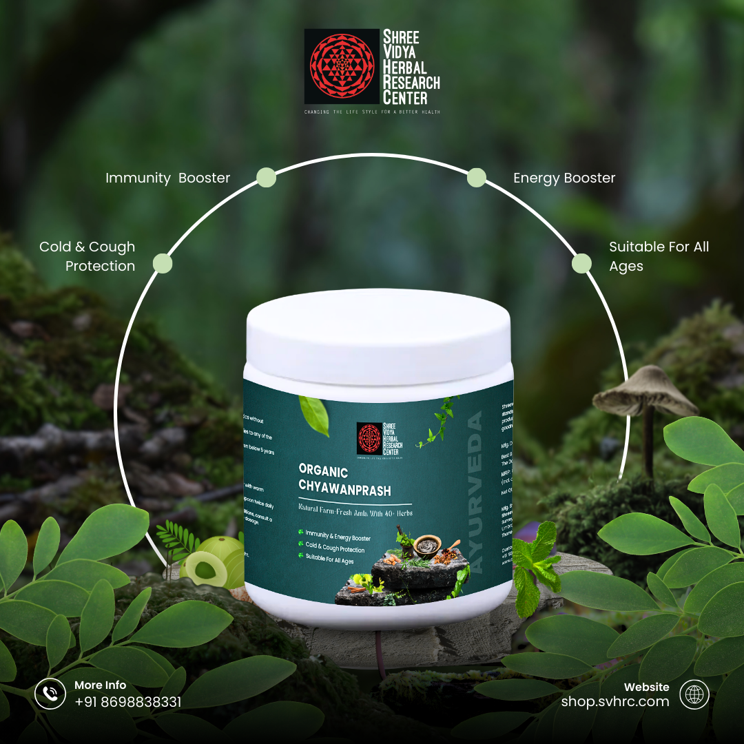 SVHRCs-Organic-Chyawanprash-Features