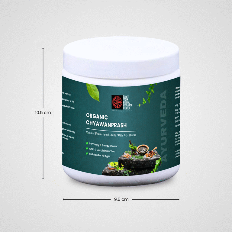 SVHRCs-Organic-Chyawanprash-Product-Dimension-768x768